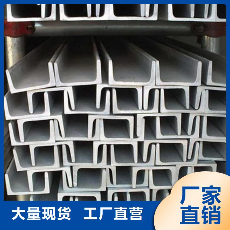 【不锈钢角钢40#精密钢管一手价格】