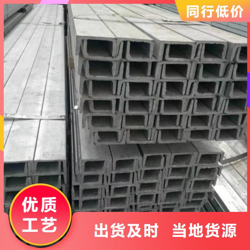 不锈钢角钢【20G高压无缝管】多种款式可随心选择