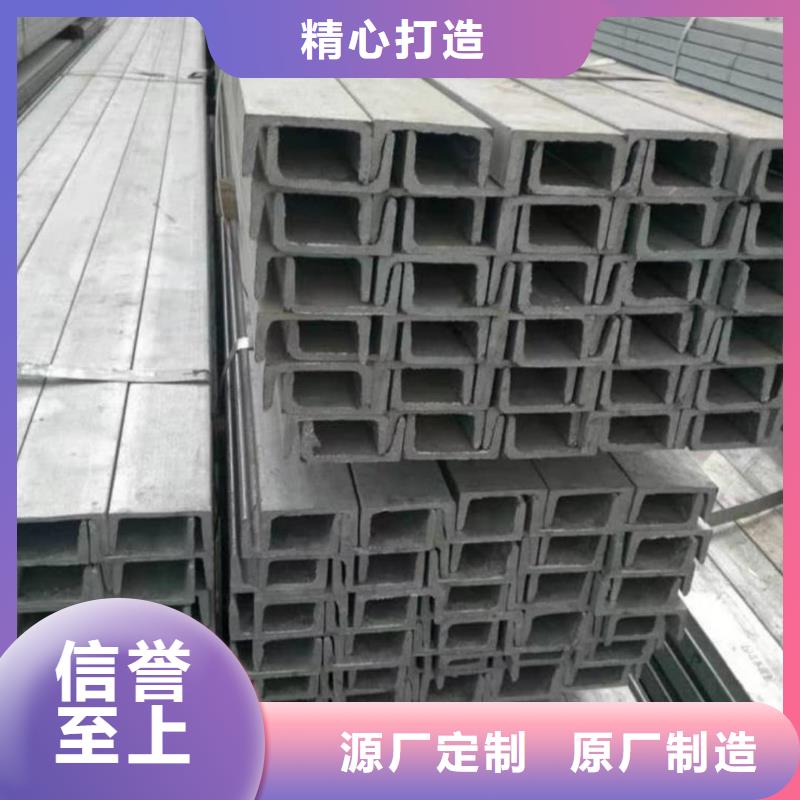 不锈钢角钢注浆管保质保量