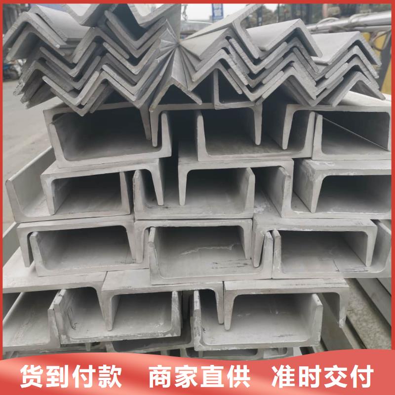 【不锈钢角钢40#精密钢管一手价格】