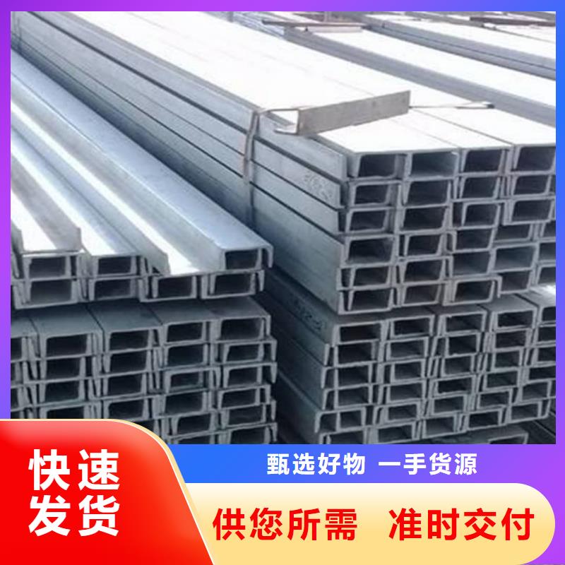 【不锈钢角钢40#精密钢管一手价格】