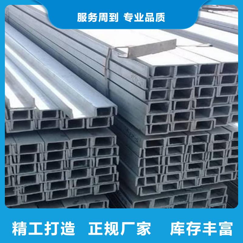 不锈钢角钢-注浆管大量现货供应