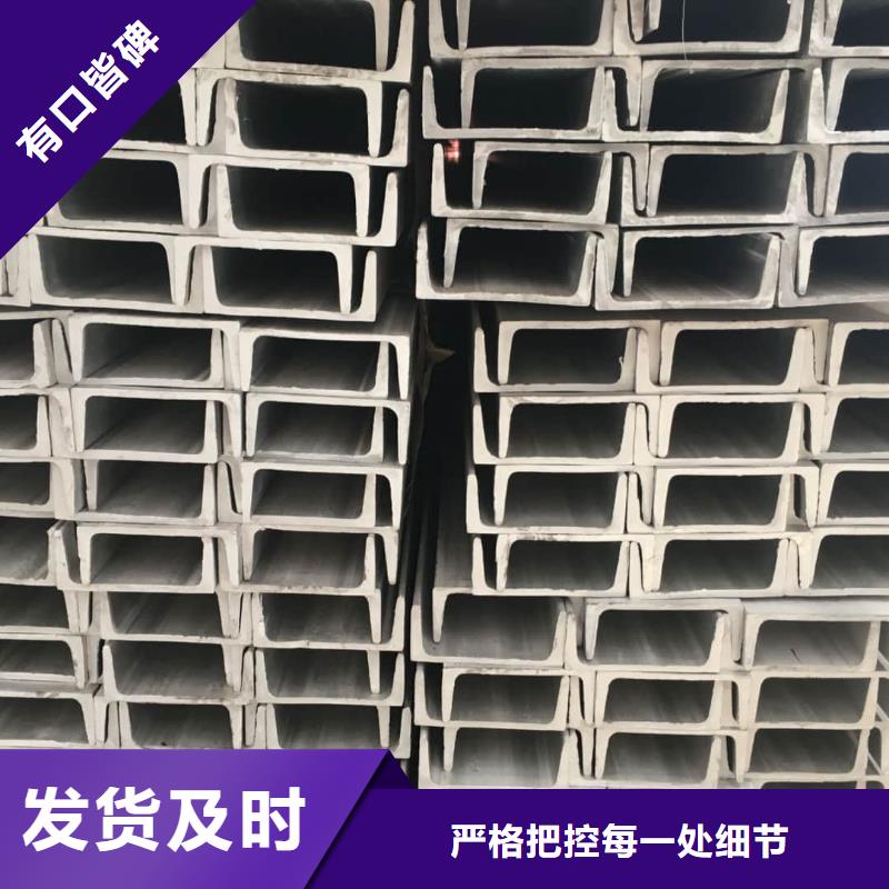 不锈钢角钢40Cr无缝钢管质量为本