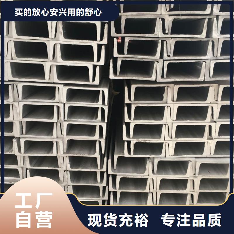 不锈钢角钢45#精密钢管好品质售后无忧