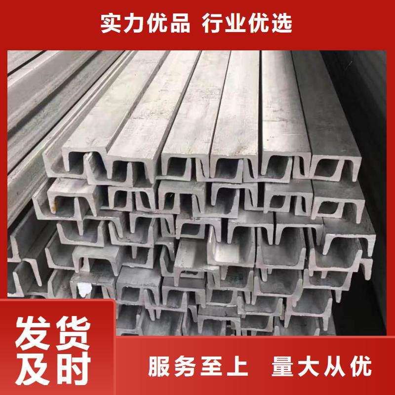 不锈钢角钢-38crmoAL无缝钢管今日新品