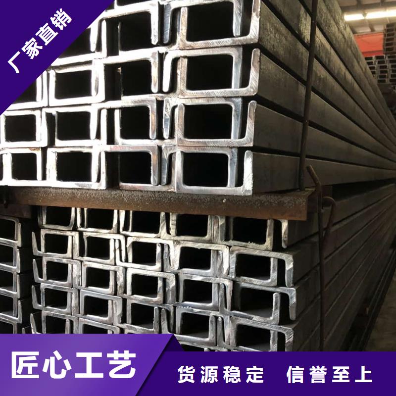 【不锈钢角钢】合金钢管厂家实力大