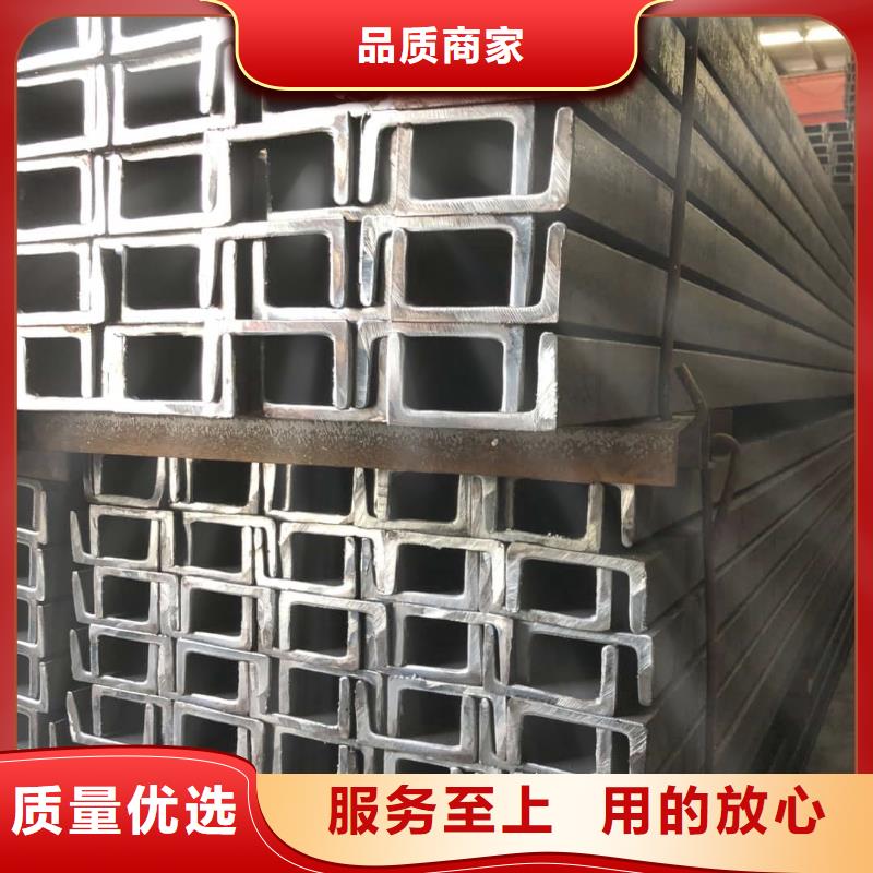 不锈钢角钢型号全价格低