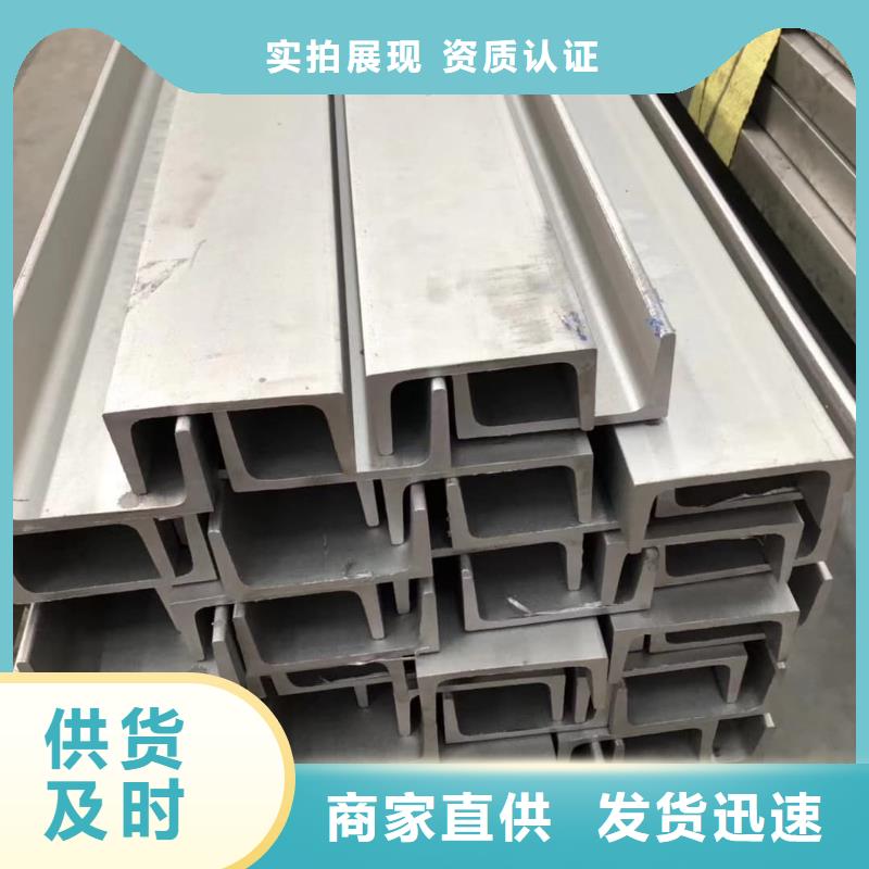 不锈钢角钢20G高压无缝管厂家直销大量现货
