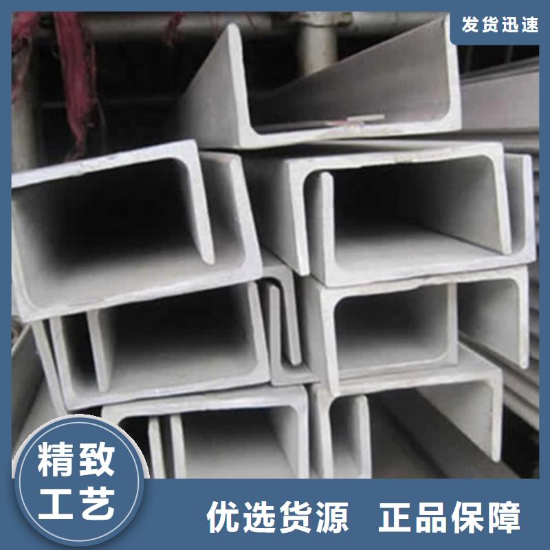 不锈钢角钢20G高压无缝管厂家直销大量现货