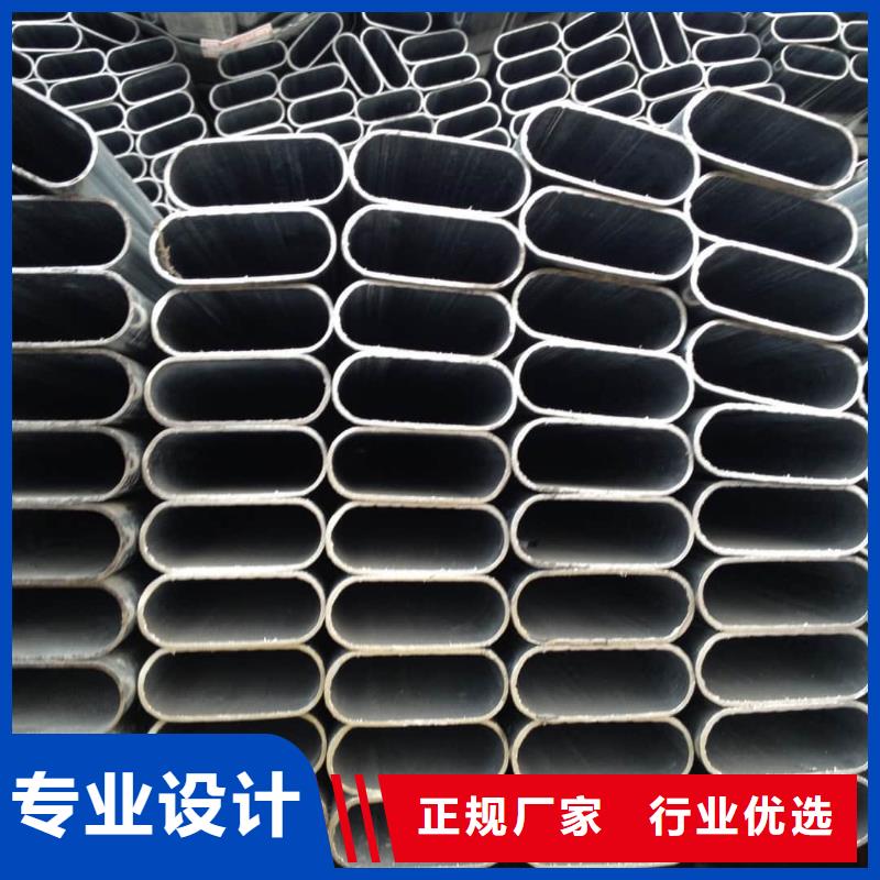 异型管一站式供应厂家