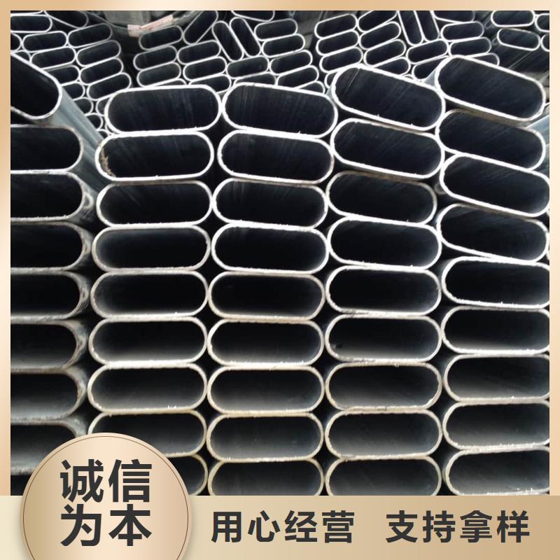 异型管好产品有口碑