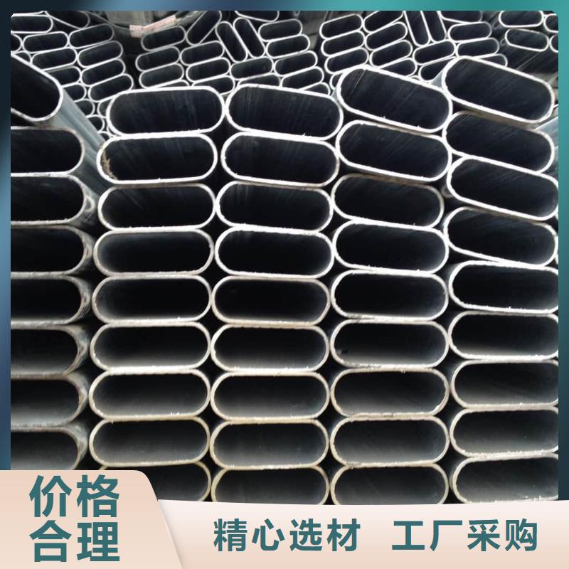  异型管批发价格