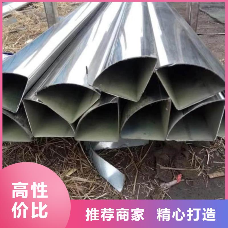 异型管24小时下单发货