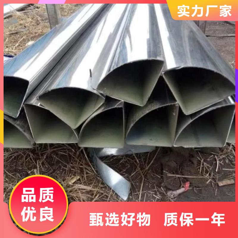 异型管市场行情