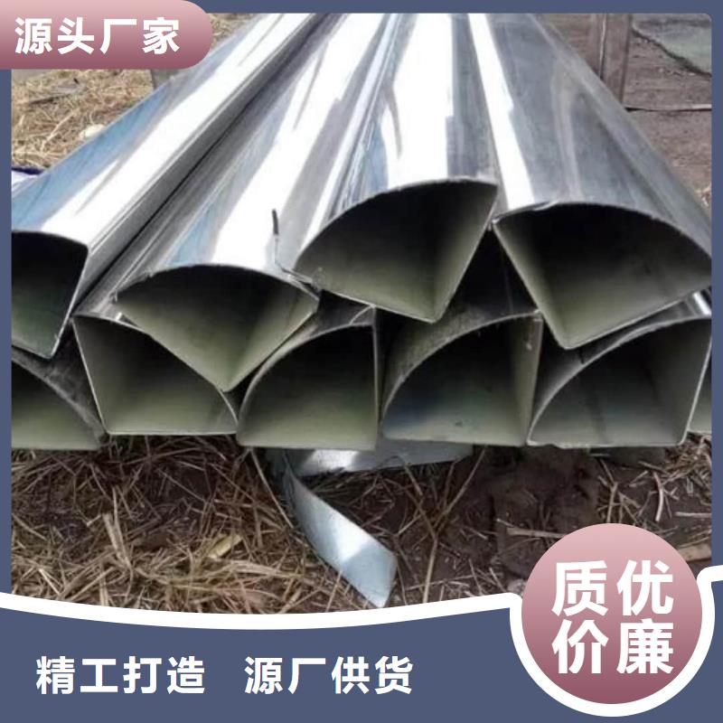 异型管20#精密钢管大厂生产品质