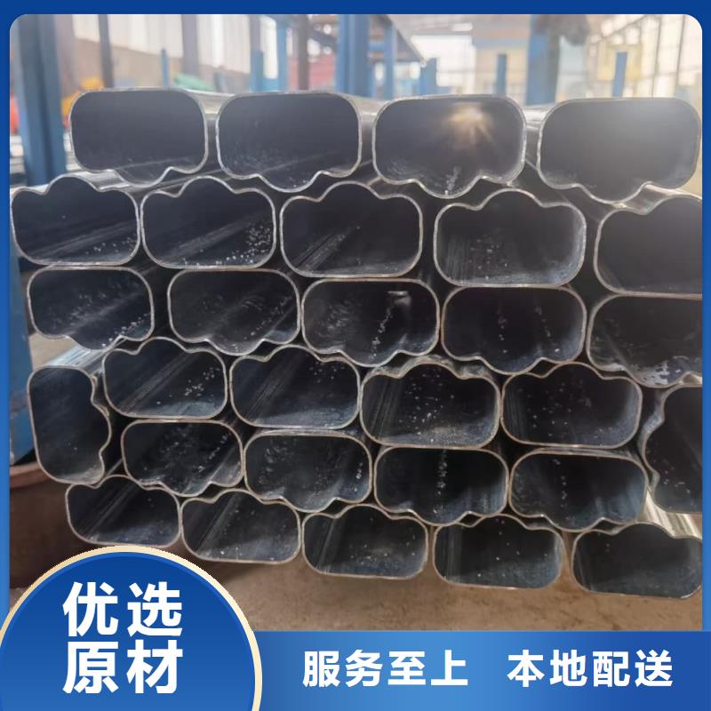 异型管Q345B无缝钢管厂家直销规格多样