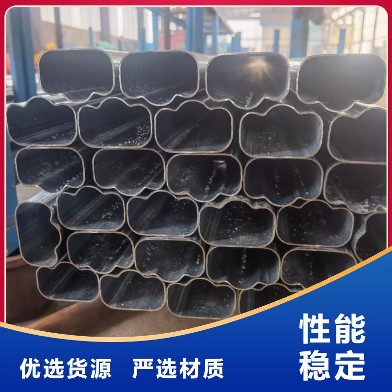 异型管专注细节专注品质