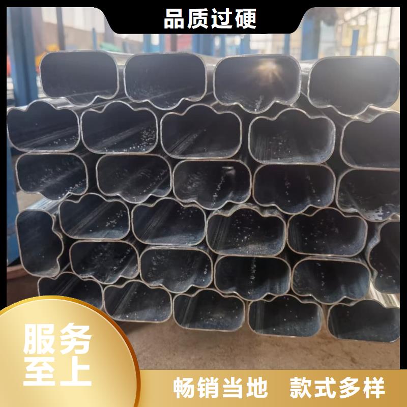 异型管_【20G高压无缝管】当日价格