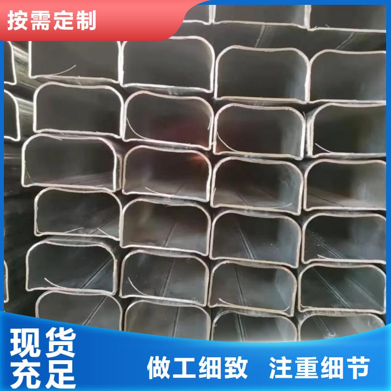 异型管快捷物流