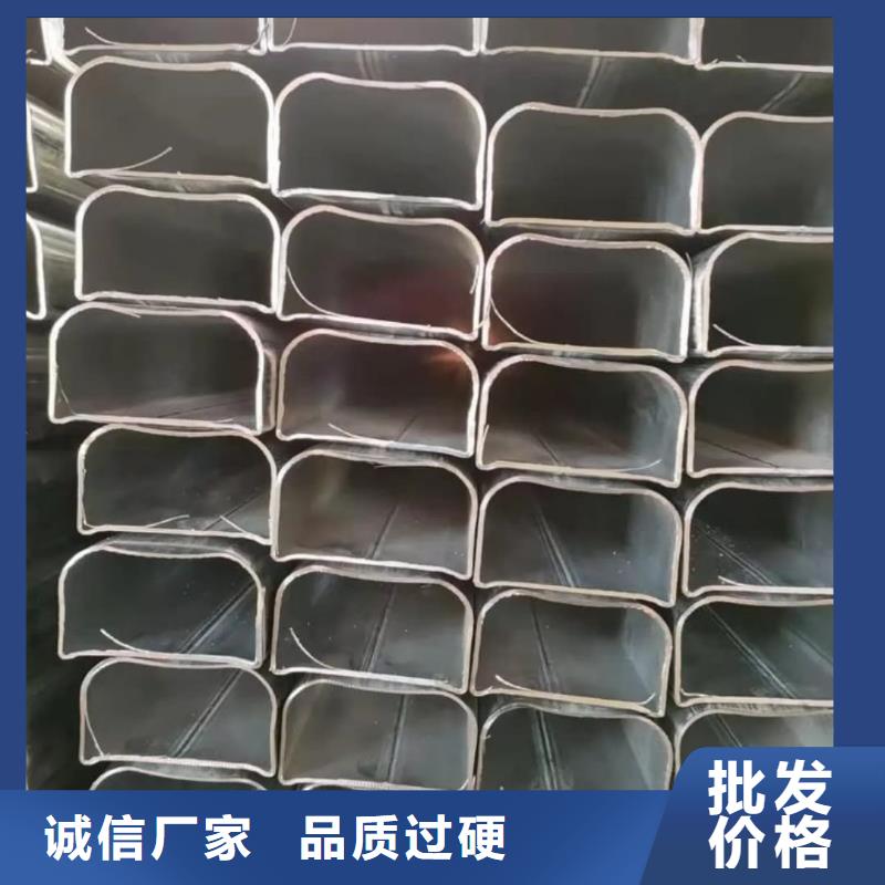  异型管厂家品控严格