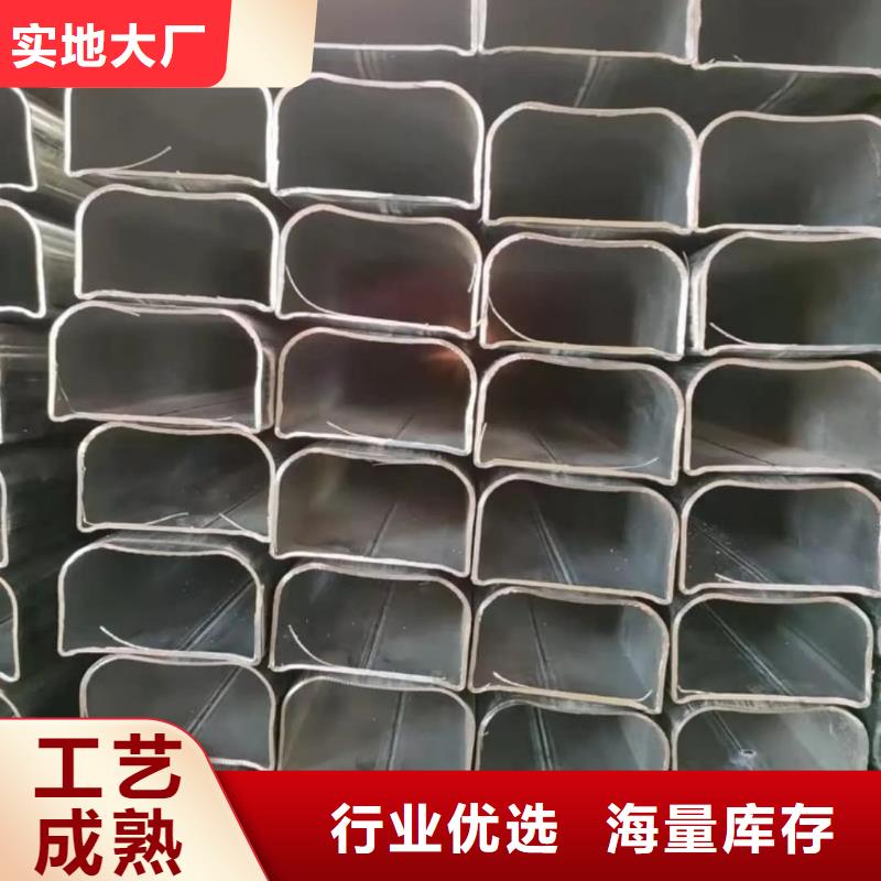 异型管精工打造