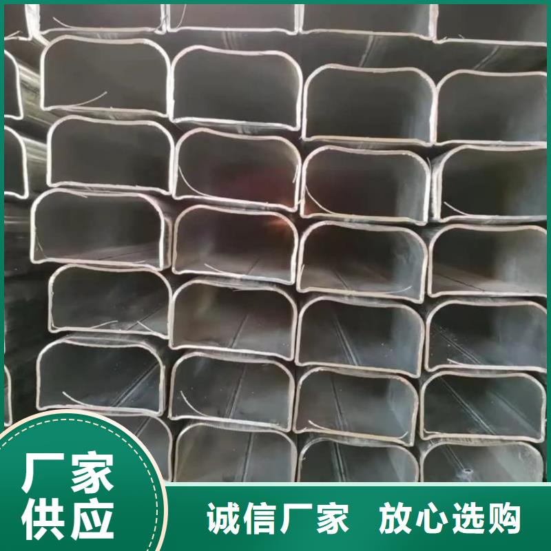  异型管一周内发货