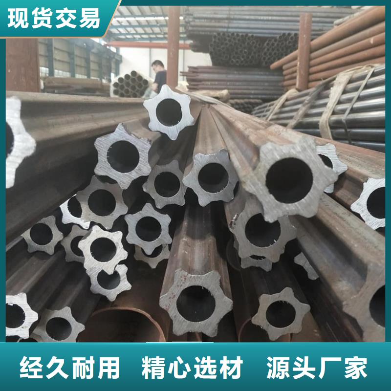 异型管真正让利给买家
