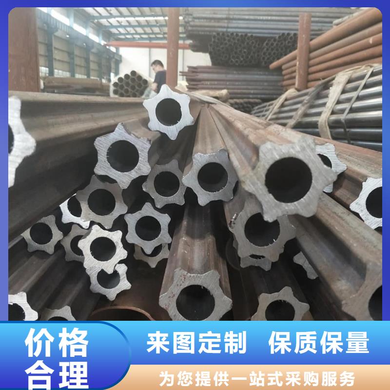  异型管直销厂家