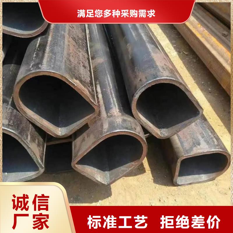 异型管市场行情