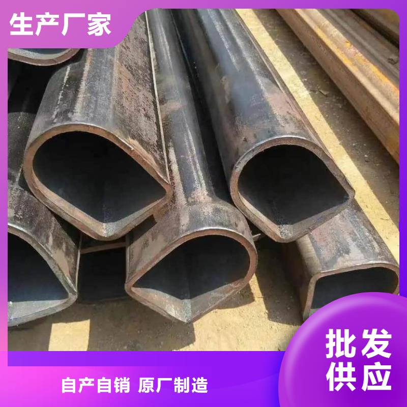 异型管20G高压无缝管一站式服务