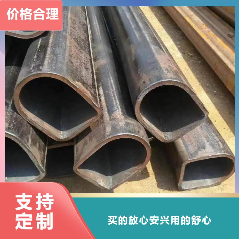 异型管市场行情