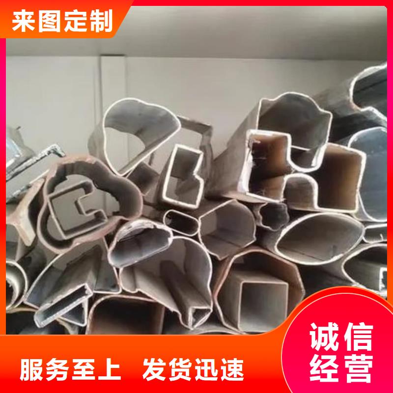  异型管真实拍摄品质可靠