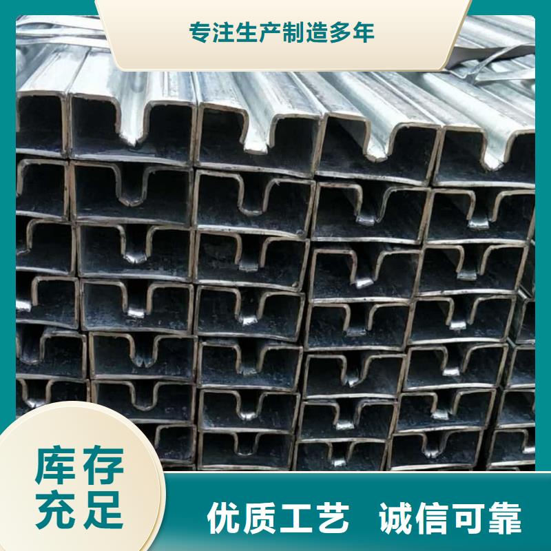 异型管-20#精密钢管库存量大