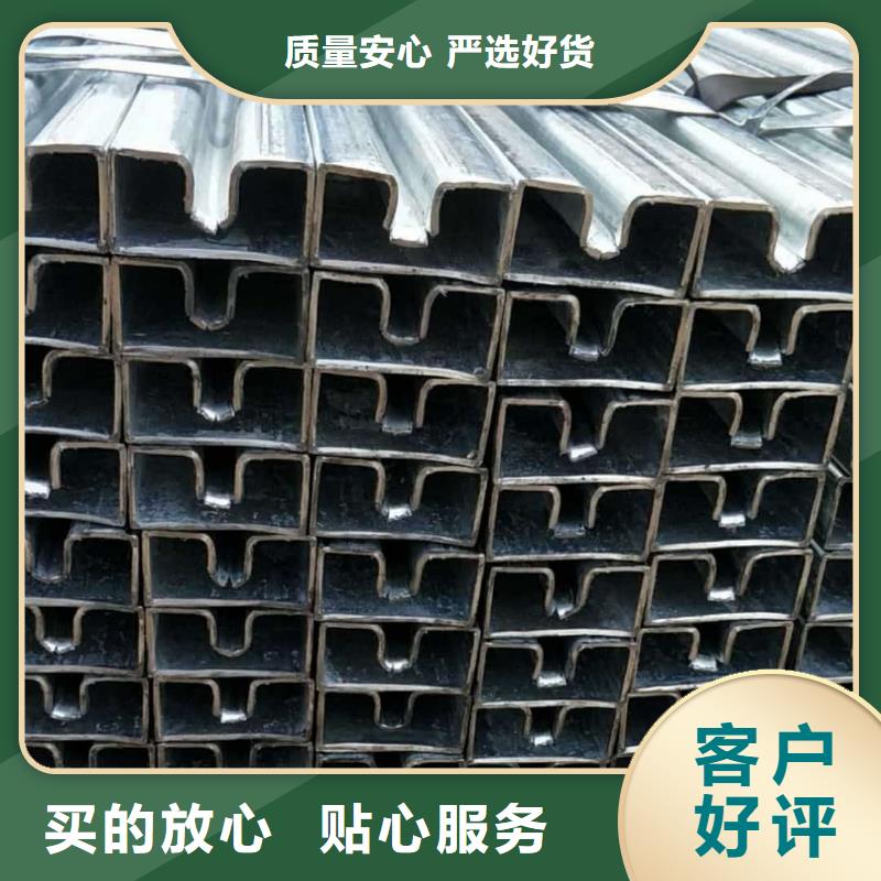 异型管用的放心