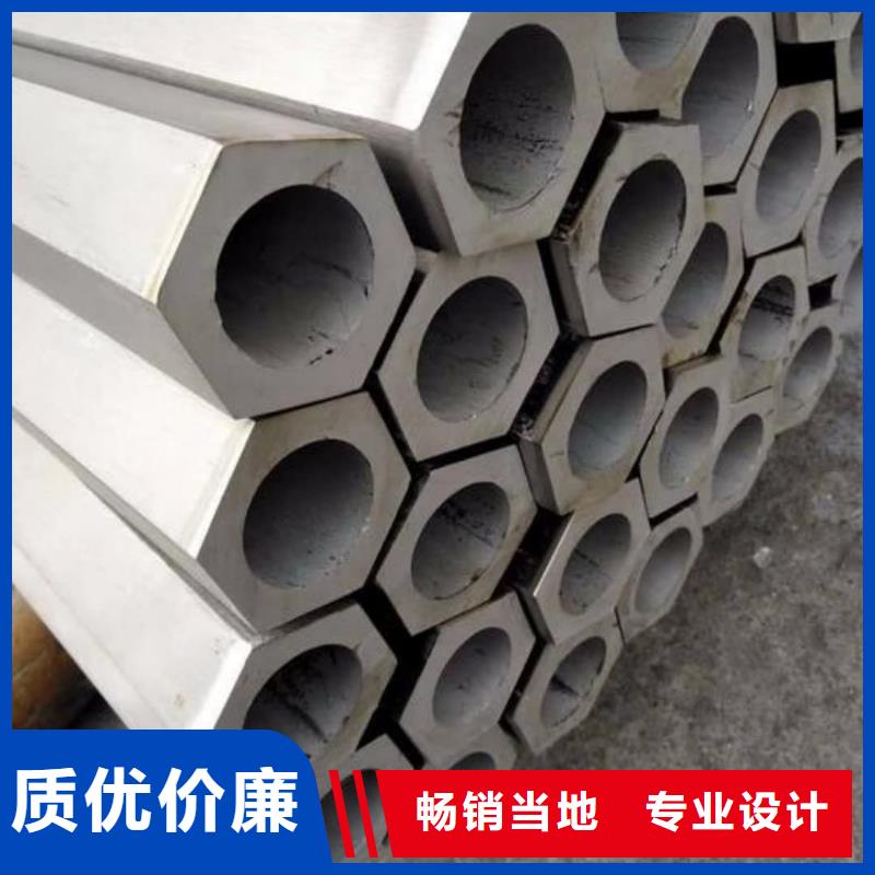 异型管专业按需定制