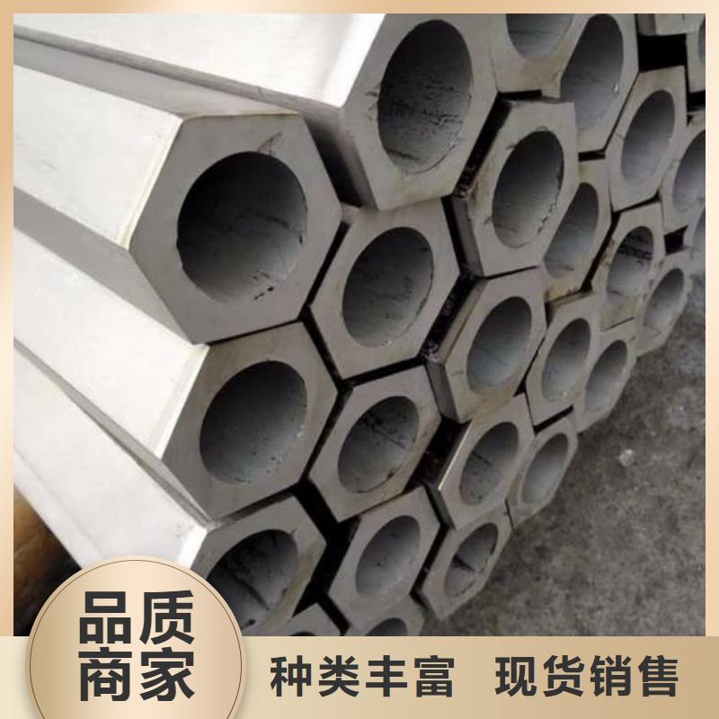  异型管敢与同行比价格