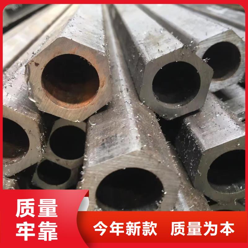  异型管一站式供应厂家