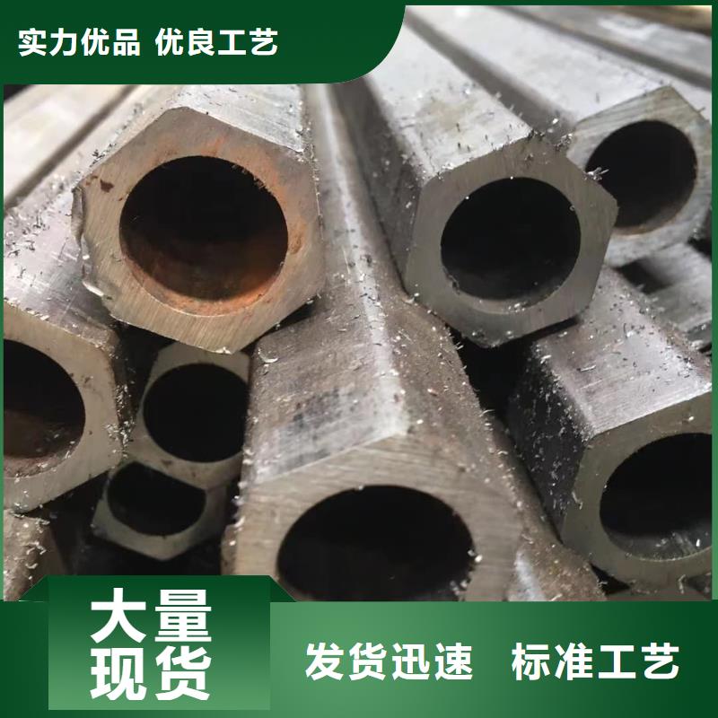 异型管专业完善售后