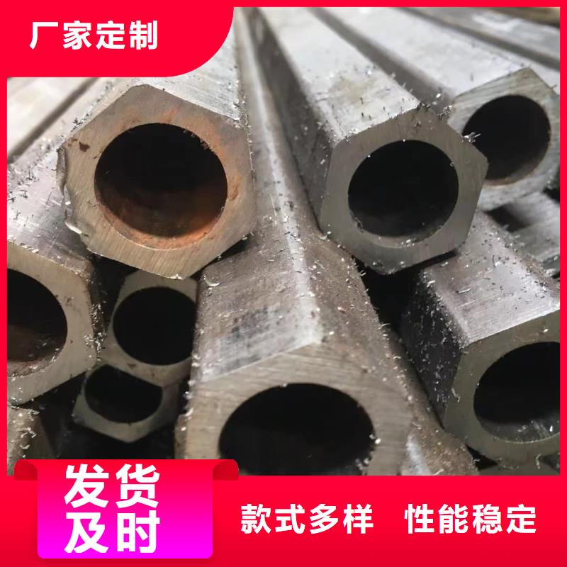  异型管质量层层把关