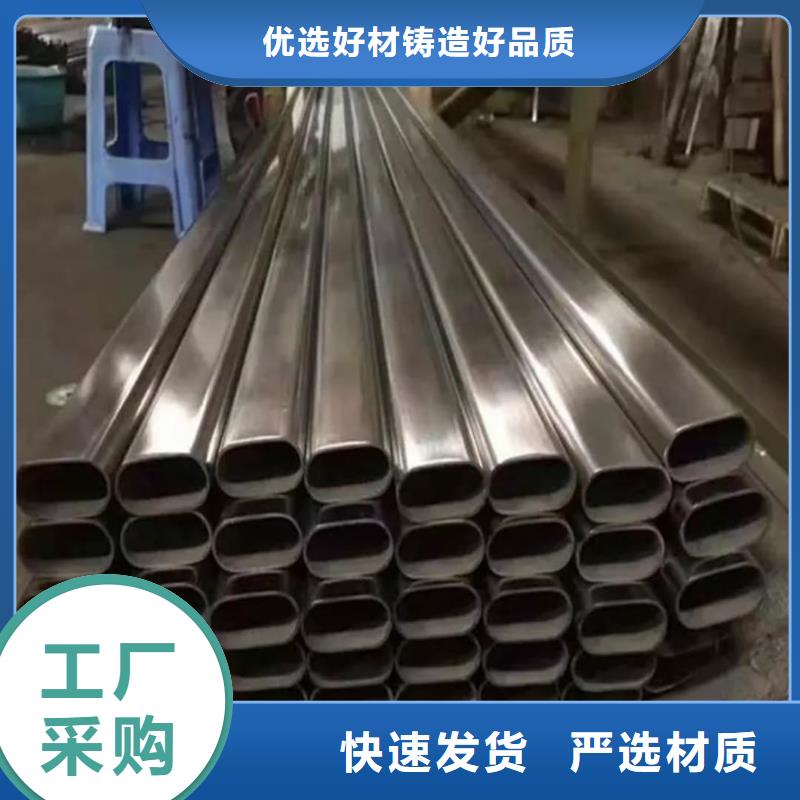 异型管20G高压无缝管库存齐全厂家直供