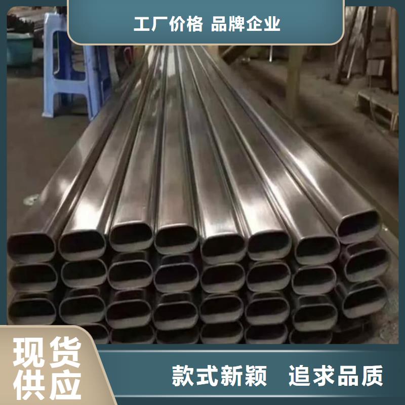 异型管Q345B无缝钢管厂家直销规格多样