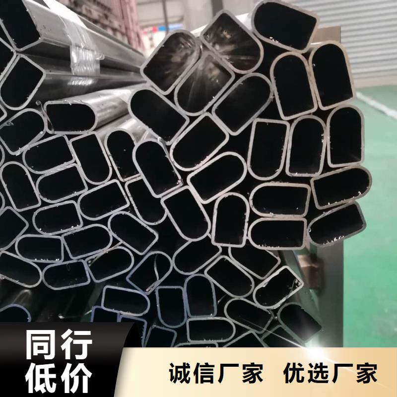  异型管质量层层把关
