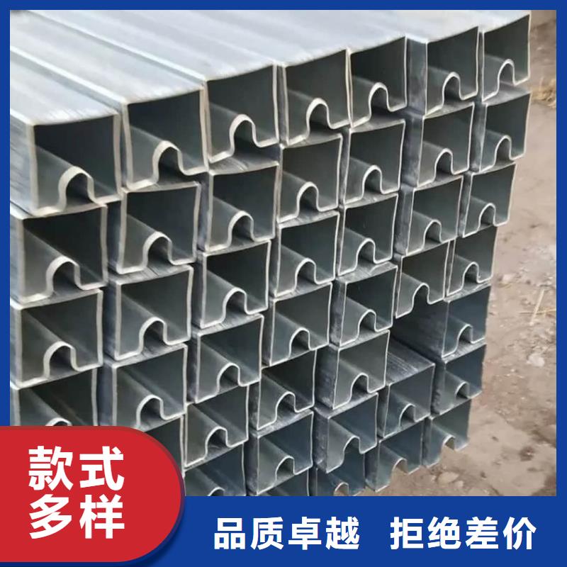 异型管真正让利给买家