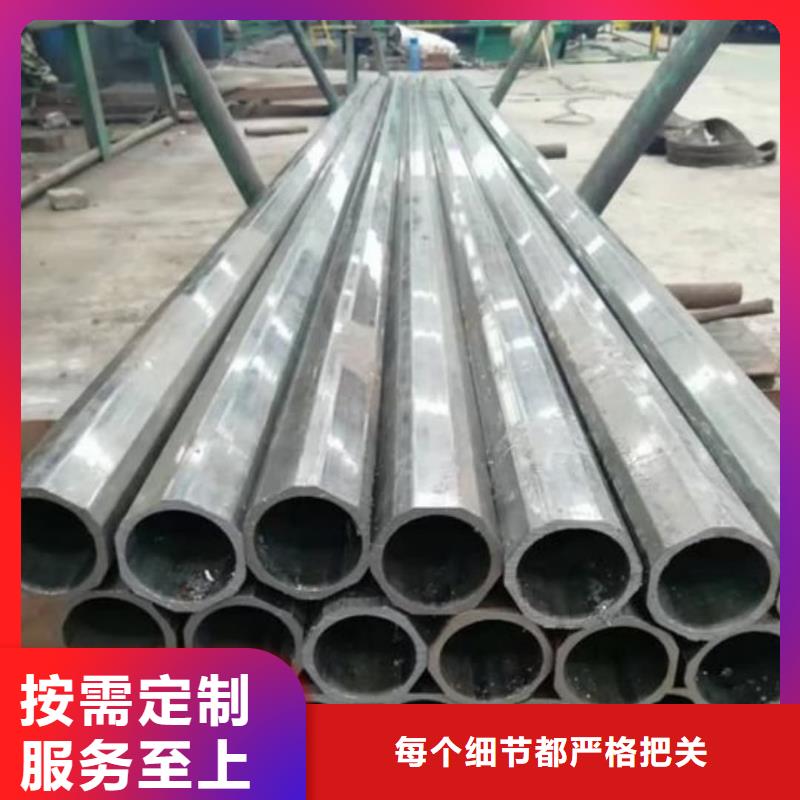 异型管40#精密钢管专注质量