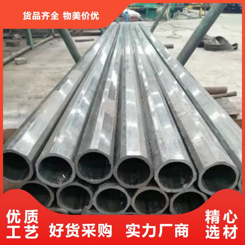 异型管自主研发