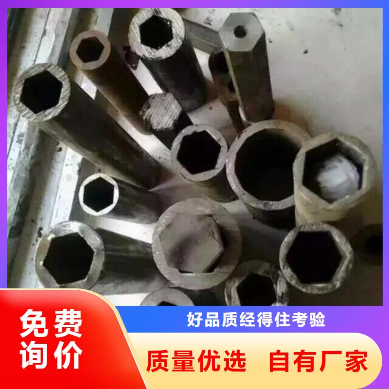  异型管符合行业标准