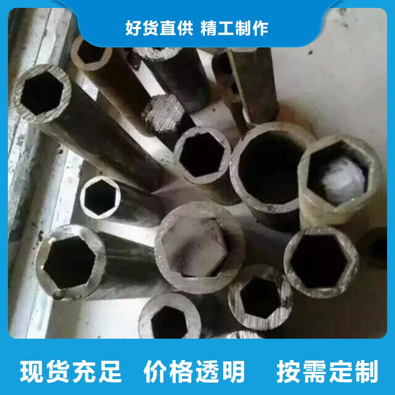 异型管设计合理
