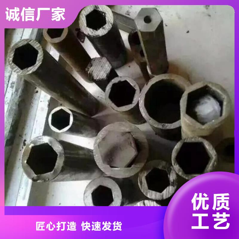 异型管专业完善售后