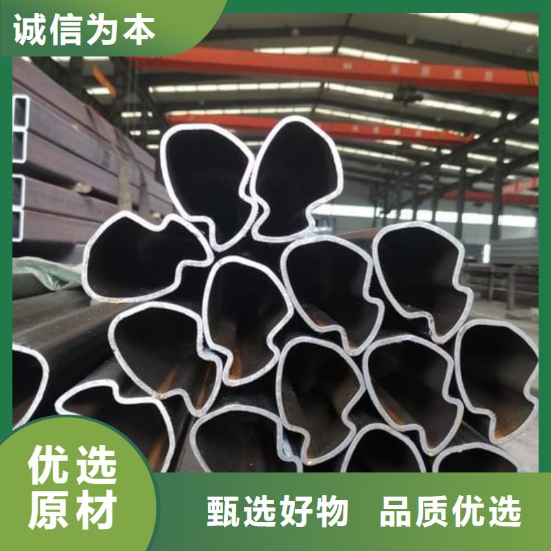 异型管48小时发货