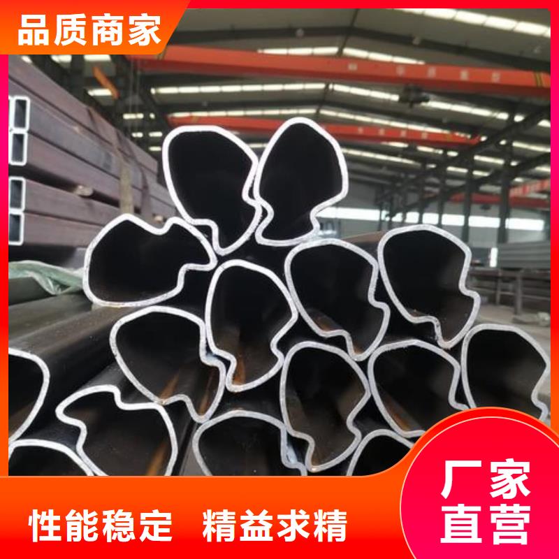 异型管批发货源